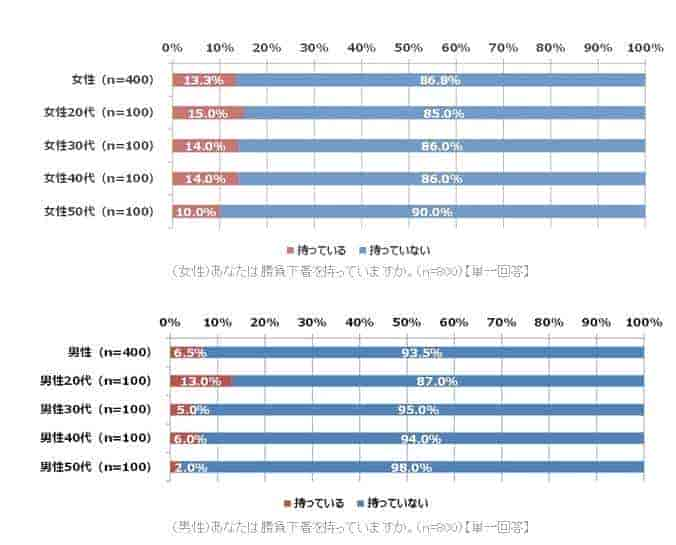 图片8